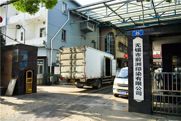 國內知名鍋爐品牌